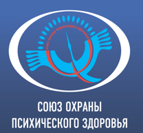 Союз охраны психического здоровья